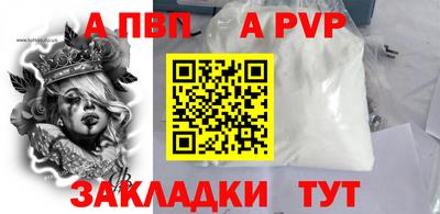 скорость Ипатово