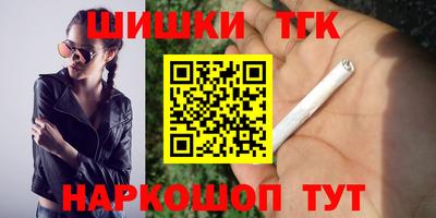 крисы Изобильный