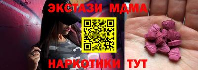 крисы Изобильный