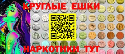 крисы Изобильный