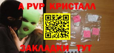 соль курить ск Ирбит