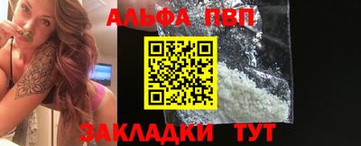 скорость Ипатово