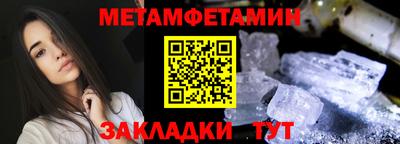 соль курить ск Ирбит