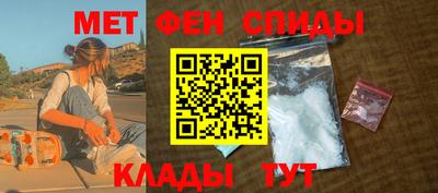 соль курить ск Ирбит
