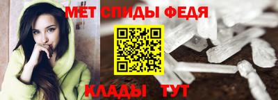 соль курить ск Ирбит