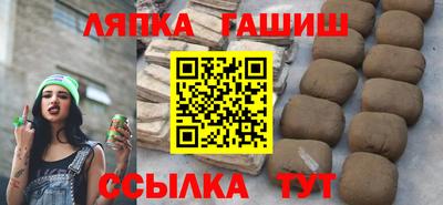 скорость Ипатово