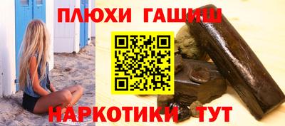 крисы Изобильный