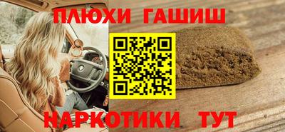 крисы Конаково