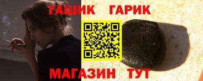 соль курить ск Ирбит