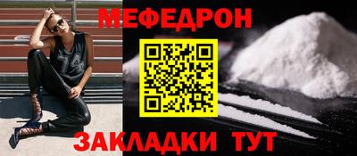 скорость Ипатово