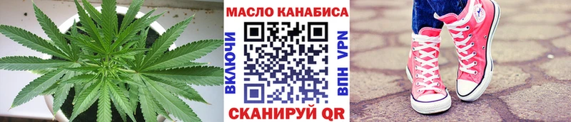 Дистиллят ТГК концентрат  Петрозаводск 